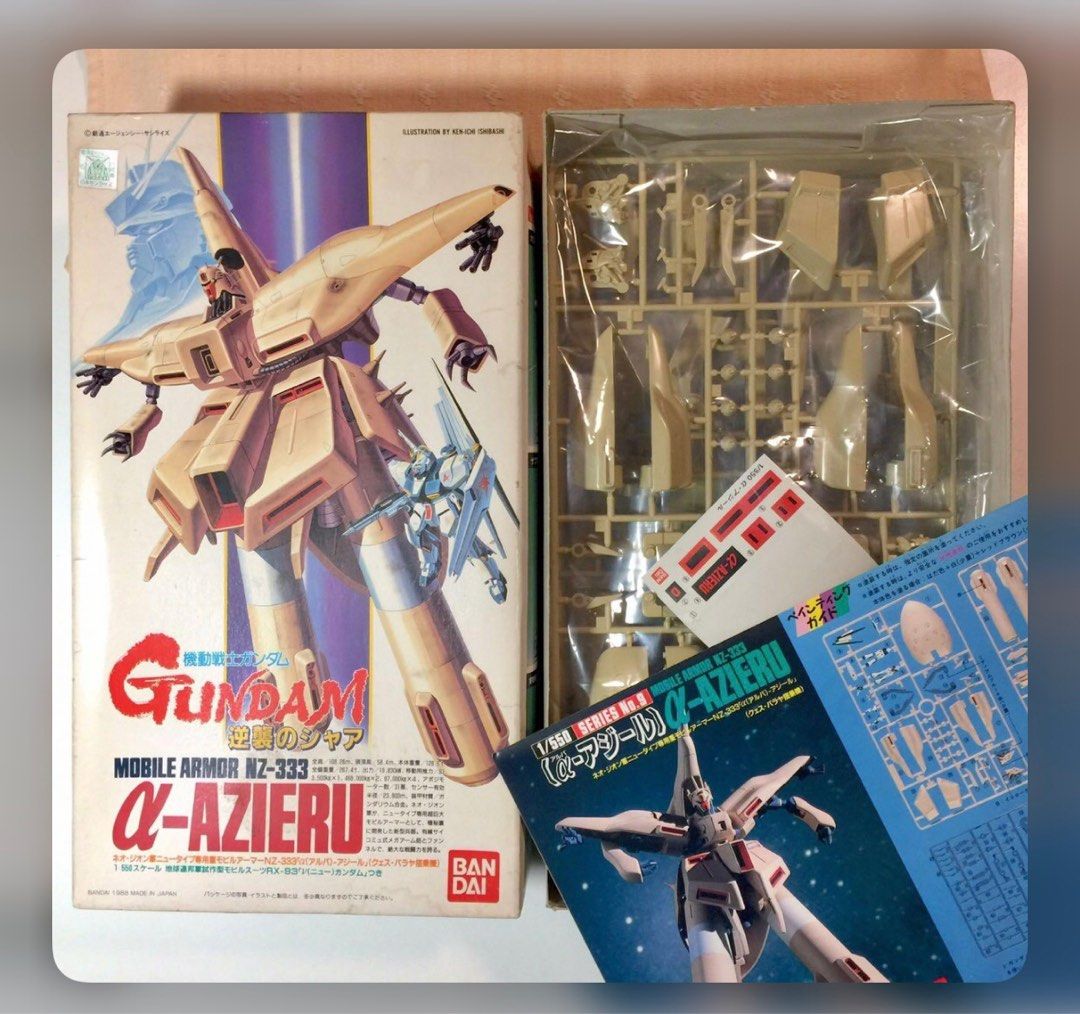全新Bandai 1/550 NZ-333 Alpha Azieru & RX-93 v Gundam 高達, 其他, 其他 - Carousell