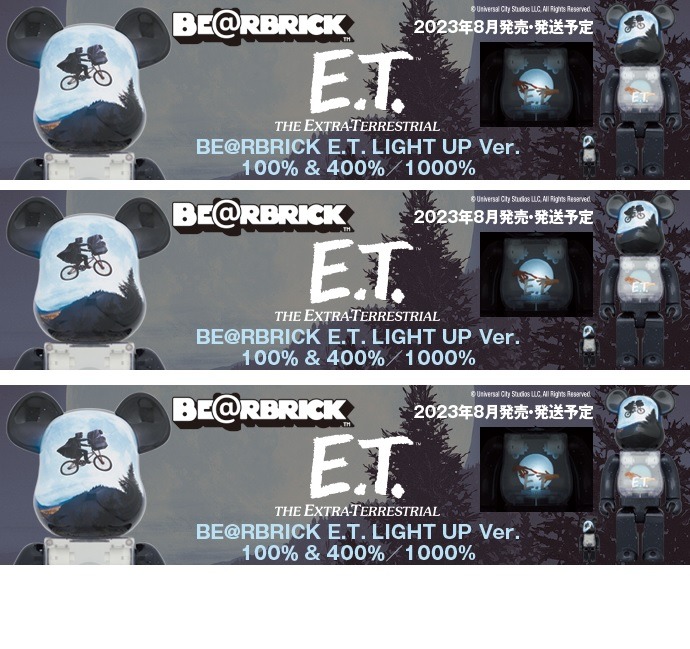 預訂》BEARBRICK E.T. LIGHT UP Ver. 100% & 400% / 1000%, 興趣及遊戲