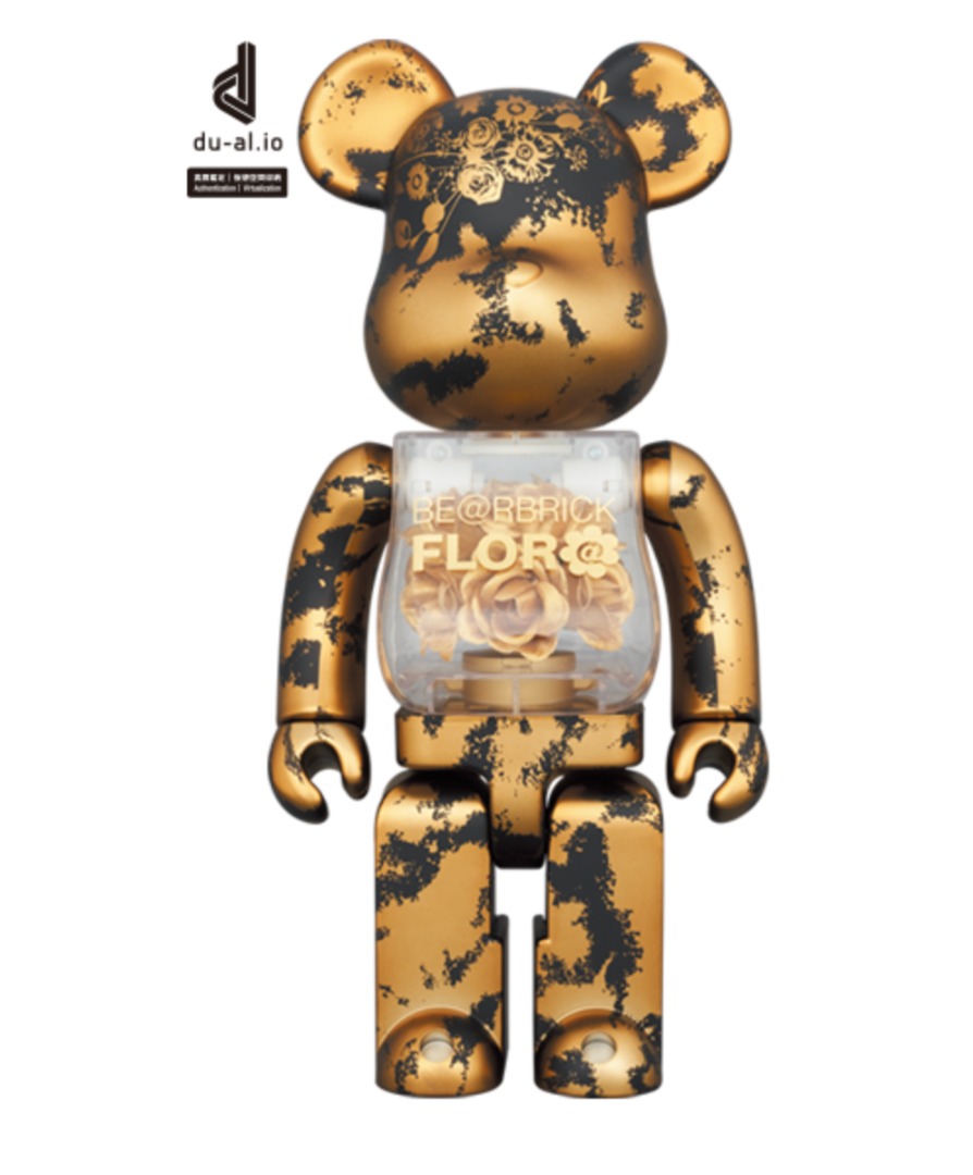 BE@RBRICK FLOR@ GOLD 400% - www.crossfitlonghaul.com.au