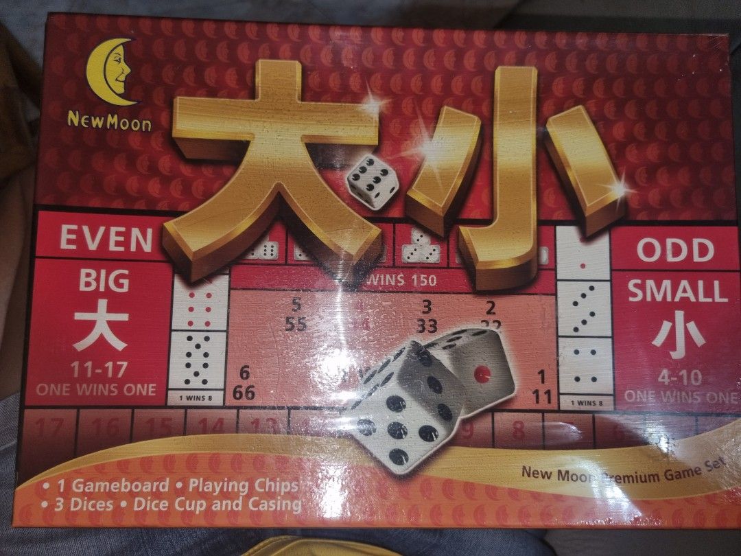 Big Small Board Game, Hobbies & Toys, Toys & Games on Carousell