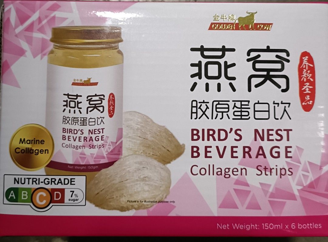 Bird's Nest Beverage Collagen Strips, Health & Nutrition, Health