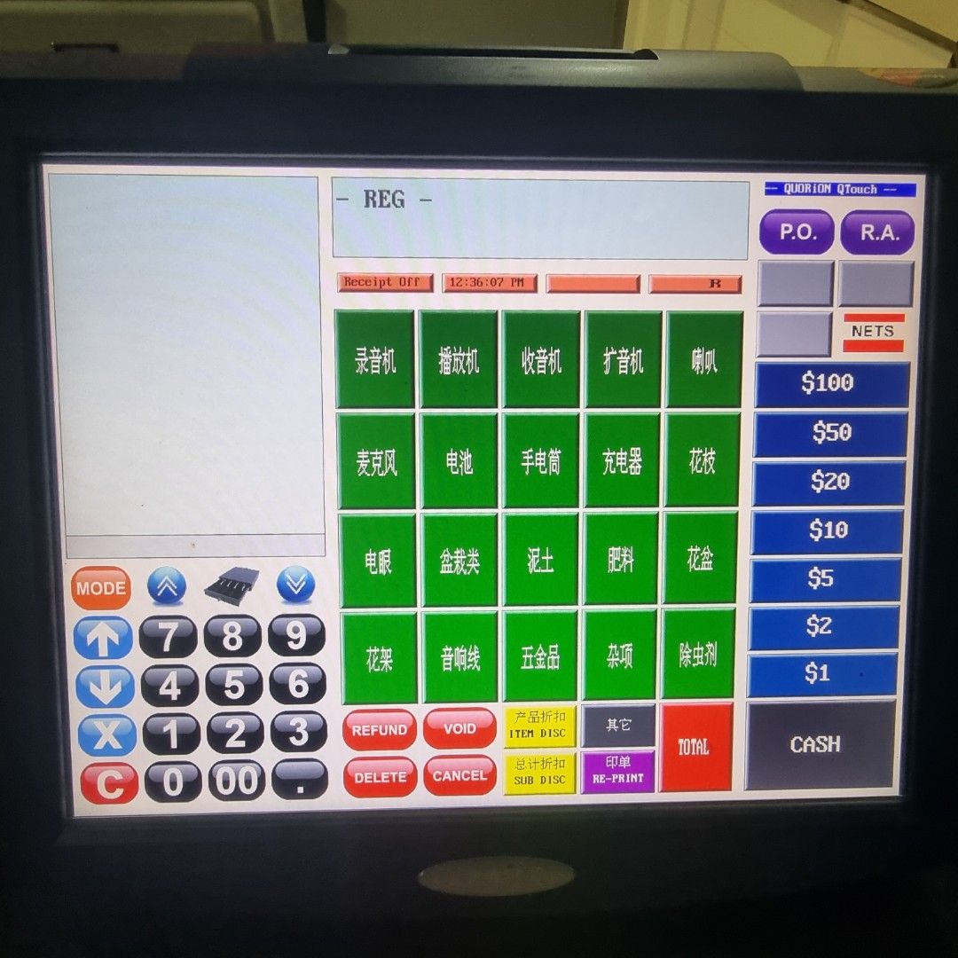 Cash register, Computers & Tech, Office & Business Technology on Carousell