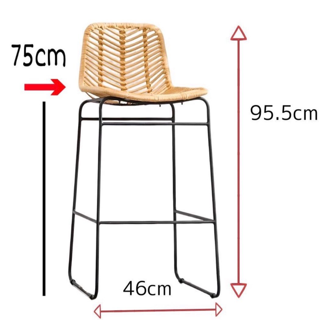 Castlery Hagen Rattan Bar Stools / High Chair, Furniture & Home Living