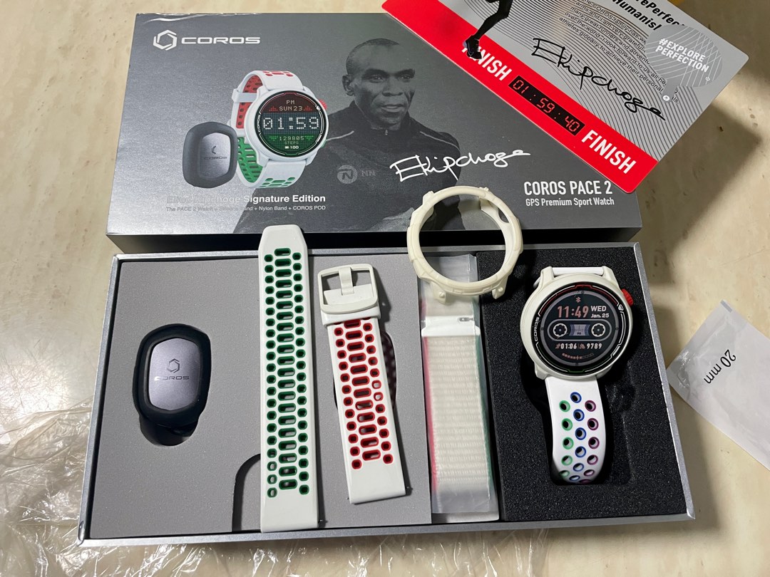 Eliud kipchoge watch best sale