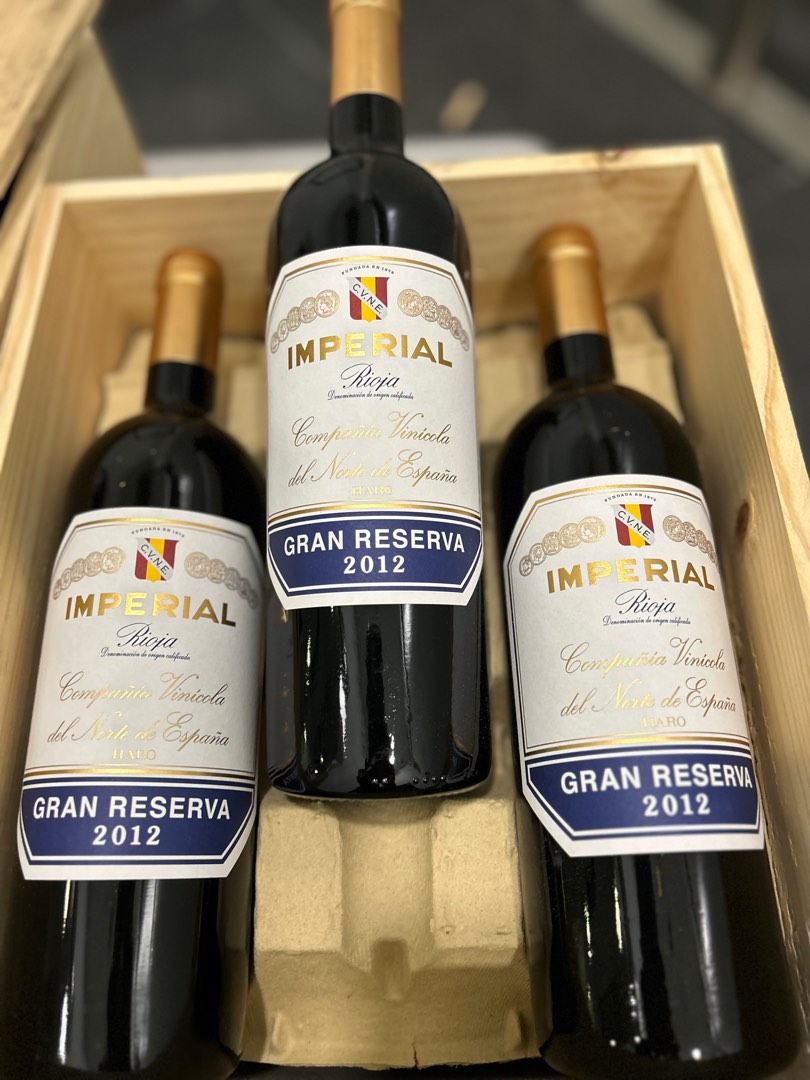 Cune rioja store gran reserva 2012
