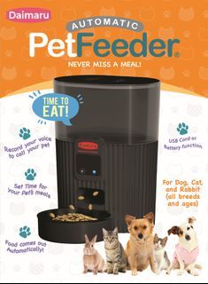 Daimaru Automatic Pet Feeder - Programmable, Portion Control, Voice Recording, Smart on Time
