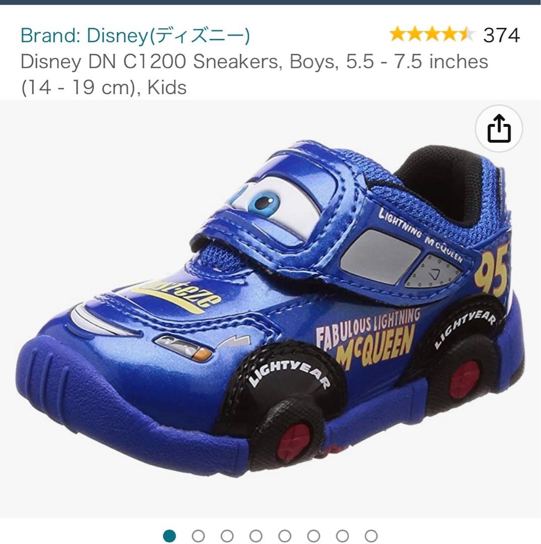 Disney lightning McQueen shoes