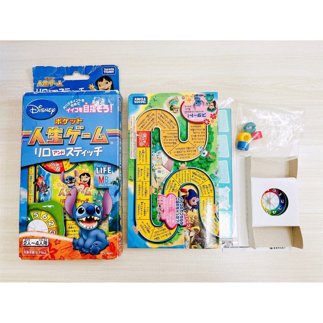 Disney Stitch Pocket Life Game Jumbo Dream, Hobbies & Toys, Toys