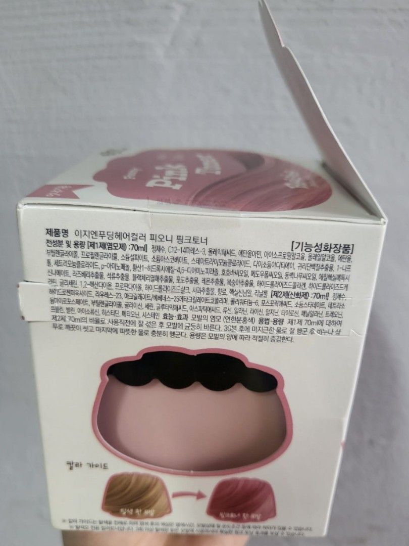 eZn Creamy Hair Bleach and Pudding Hair Color Peony Pink Toner, Beauty