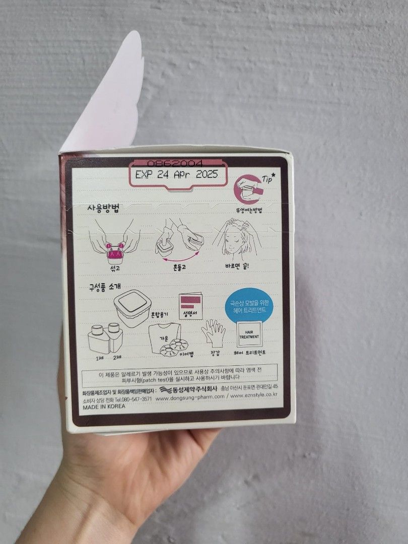 eZn Creamy Hair Bleach and Pudding Hair Color Peony Pink Toner, Beauty