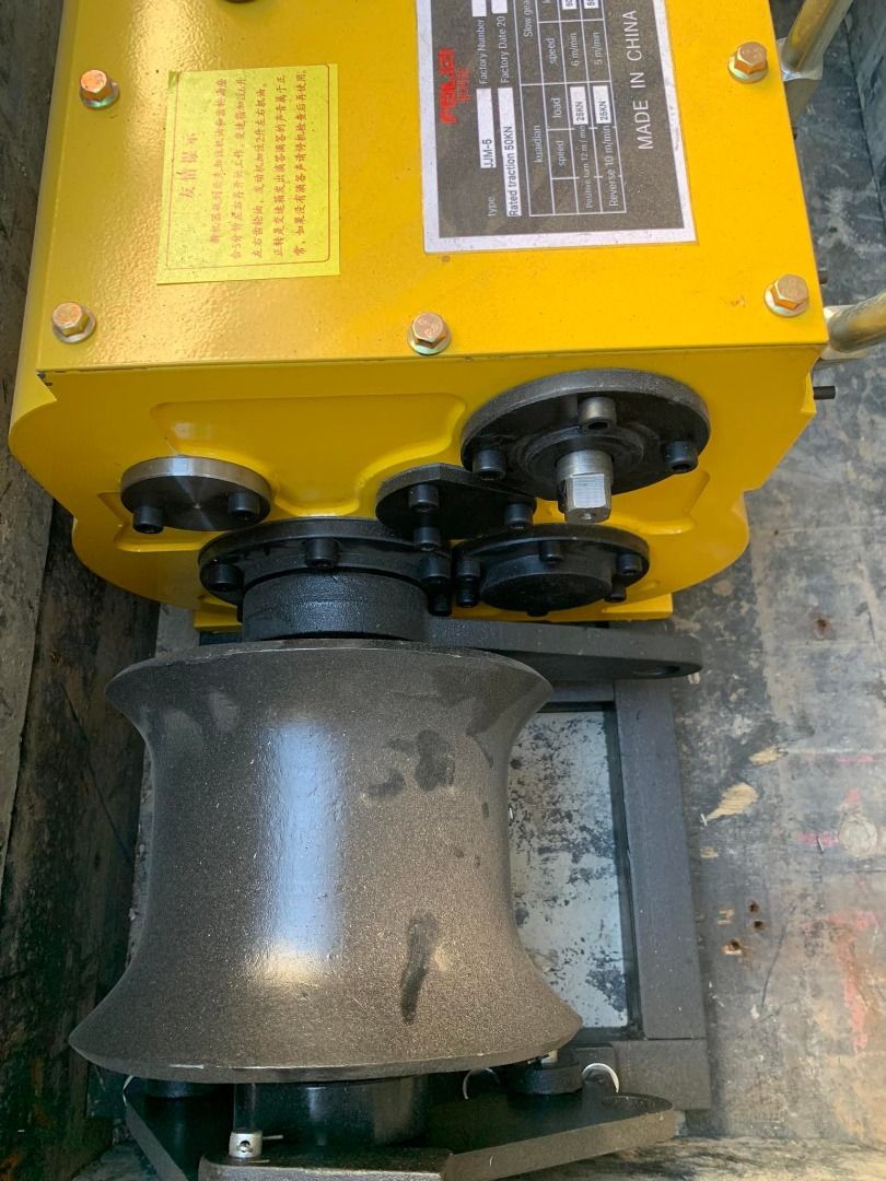 Gasoline Engine Winch, Commercial & Industrial, Industrial Equipment on ...