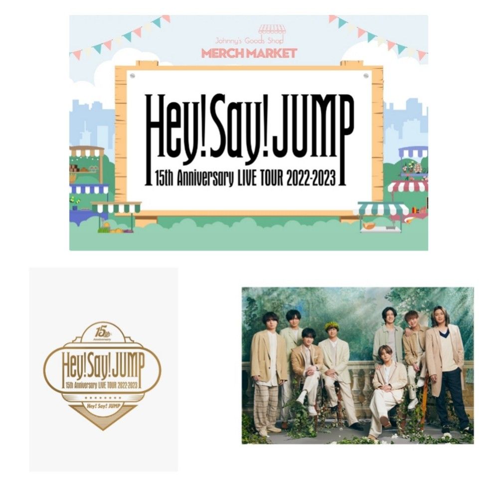 アイドル Hey!Say!JUMP 15th Anniversary LIVE TOUR 71fjR-gkDcL._UF350,350_QL50_.jpg