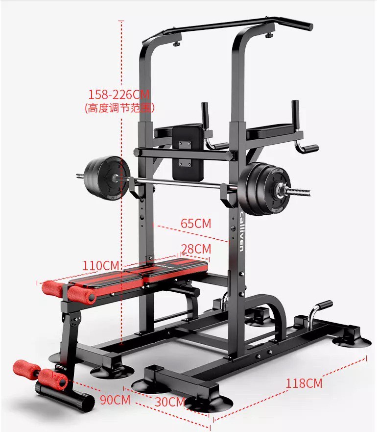 Home Gym Equipment Complete Set, Sports Equipment, Exercise & Fitness