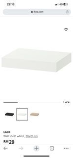 ikea lack wall shelf new