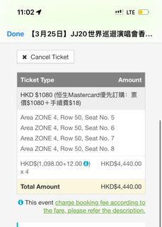 （分類：）位於 。 由 celinevvvv 提交（商品編號 1211402701，圖片 1）。簡介： 。