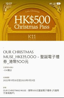 （分類：）位於 。 由 siuwinch 提交（商品編號 1211410771，圖片 1）。簡介： 。