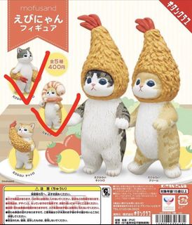 （分類：）位於 。 由 gh0st_man 提交（商品編號 1211444061，圖片 1）。簡介： 。