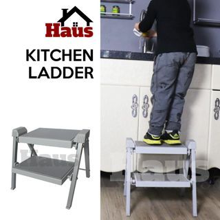 Kitchen Steel Ladder 410x370x400mm 27.01.40101