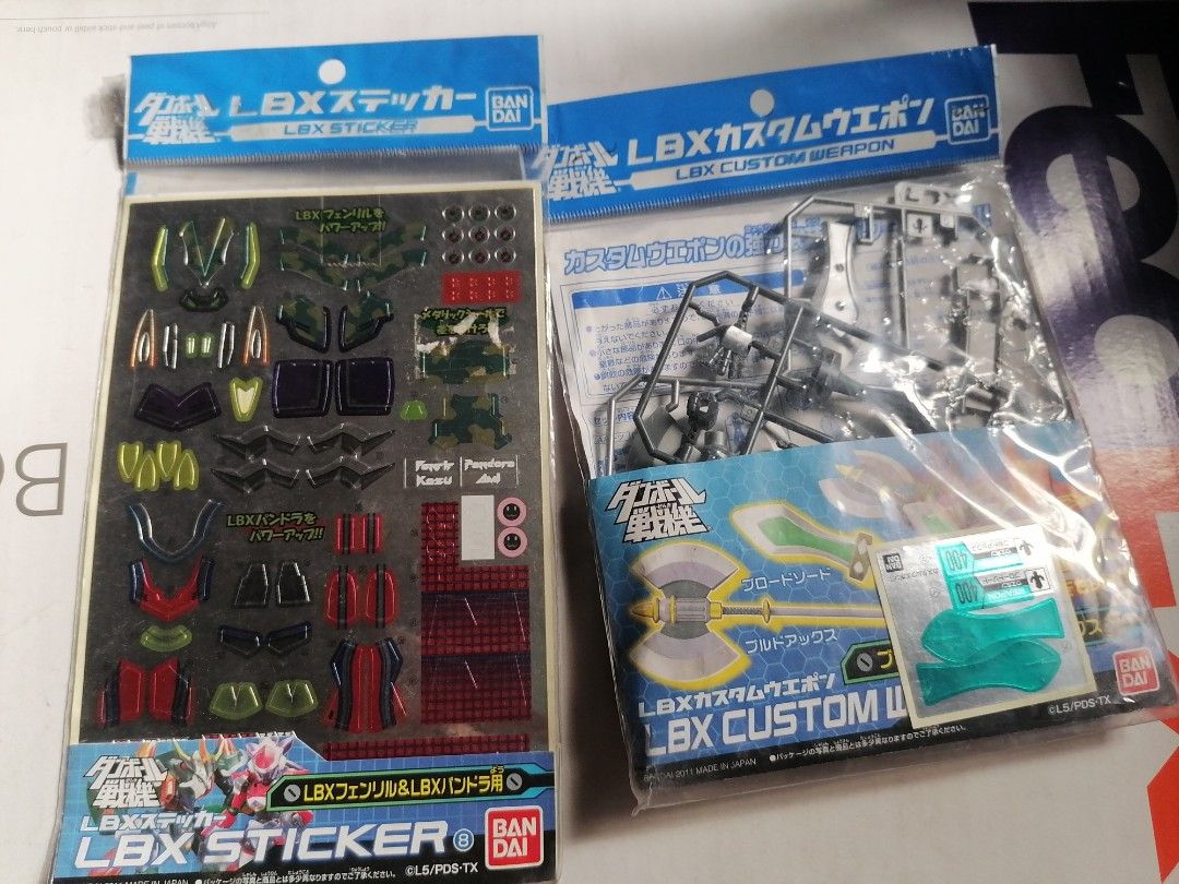 LBX robot custom accessory, Hobbies & Toys, Toys & Games on Carousell