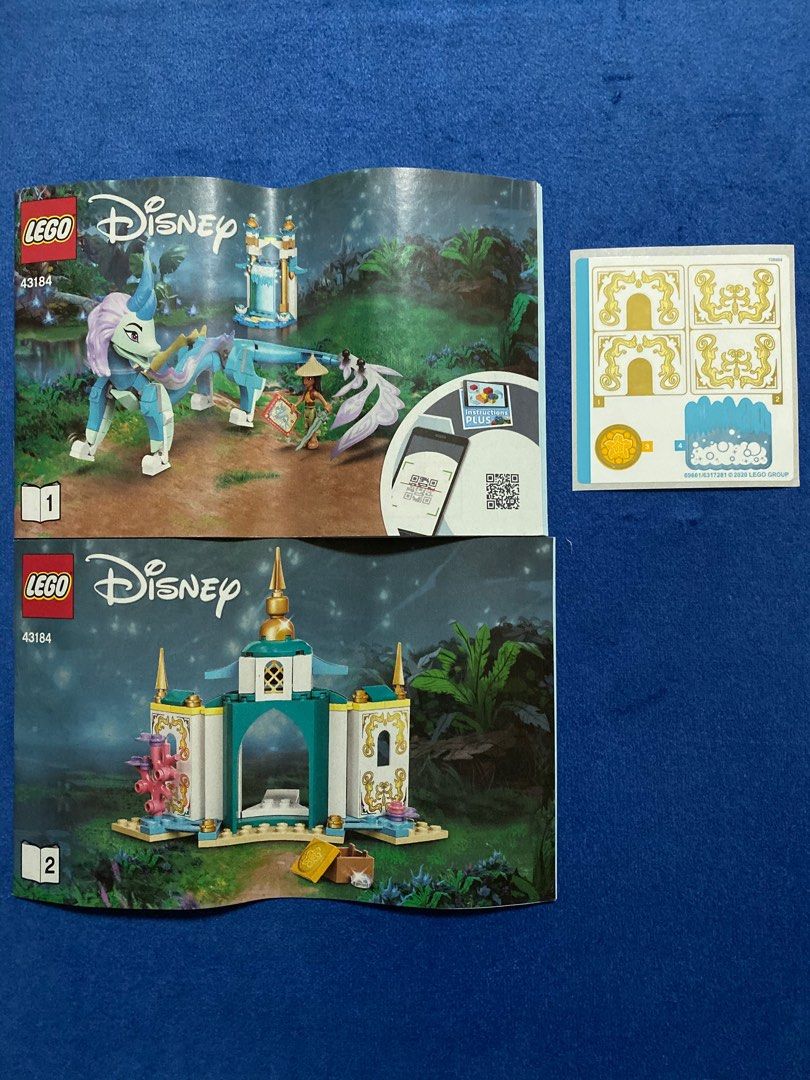 lego43184