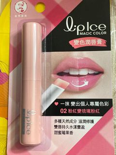 （分類：）位於 。 由 patarr84 提交（商品編號 1211465289，圖片 1）。簡介： 。