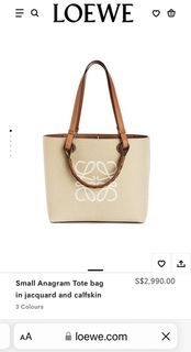 Loewe pochette bag ( Tan ), 名牌, 手袋及銀包- Carousell