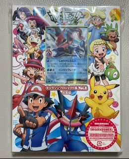 (Category: ) located in . Submitted by blueformup (Listing ID 1211468865, Image 1). Description: .