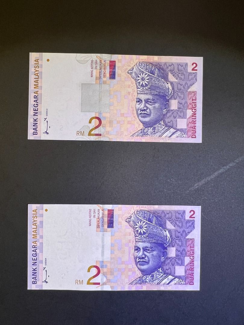 MALAYSIA RINGGIT ERROR PRINTING SERIES - RM2 PRINTING ERROR (RARE ...