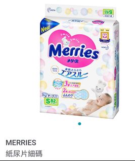 （分類：）位於 。 由 toto_chan 提交（商品編號 1211463385，圖片 1）。簡介： 。