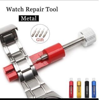 Metal Watch Repair Tool Adjusting Watch Strap Tool (Ready Stock)