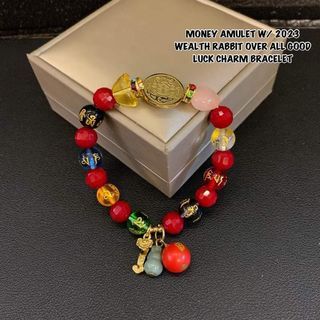 Money amulet with 2023 wealth rabbit bracelet
