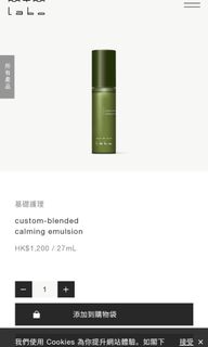 （分類：）位於 。 由 sw0305 提交（商品編號 1211526649，圖片 1）。簡介： 。