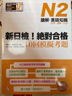 （分類：）位於 。 由 hint2084 提交（商品編號 1211442328，圖片 1）。簡介： 。