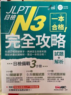 （分類：）位於 。 由 hint2084 提交（商品編號 1211439930，圖片 1）。簡介： 。