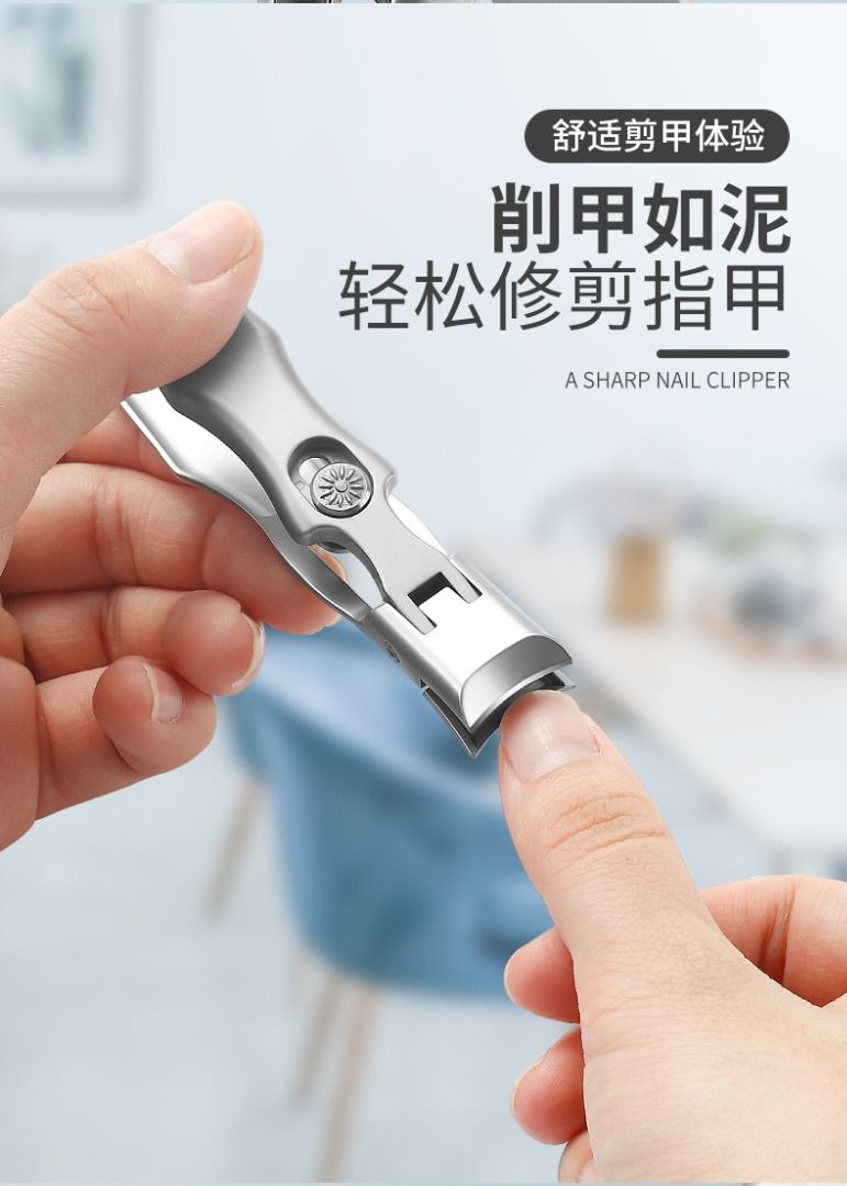 Nail clippers German large splash-proof stainless steel opening nail single  set portable gray, Beauty & Personal Care, Hands & Nails on Carousell