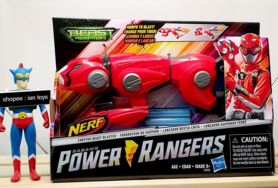 Nerf power rangers cheap