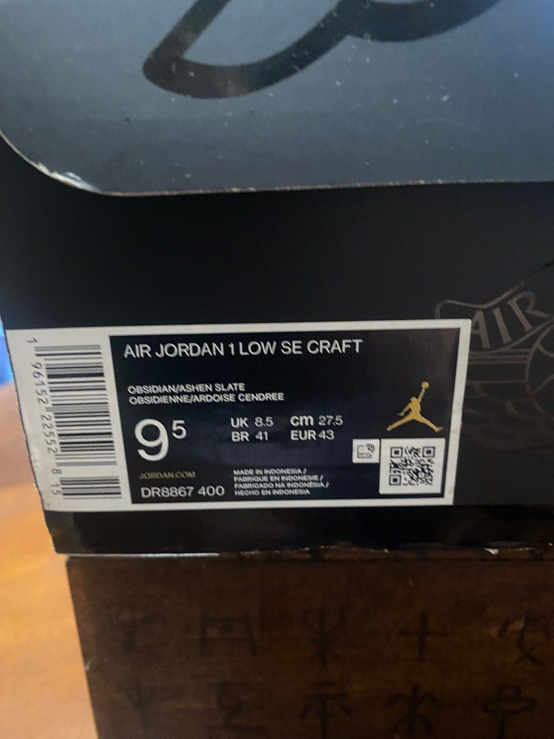 low jordan 1 obsidian