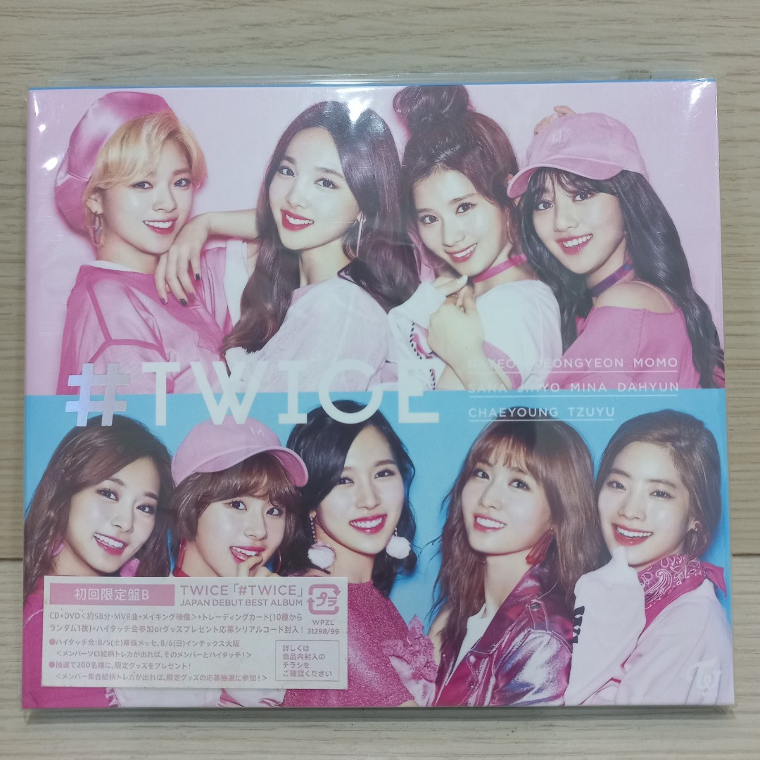 OFFICIAL TWICE LIMITED JAPAN DEBUT ALBUM CD + DVD + PHOTOCARD