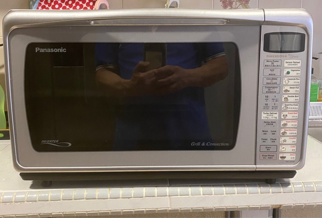 Panasonic Microwave Oven NN-C784MF, TV & Home Appliances, Kitchen ...