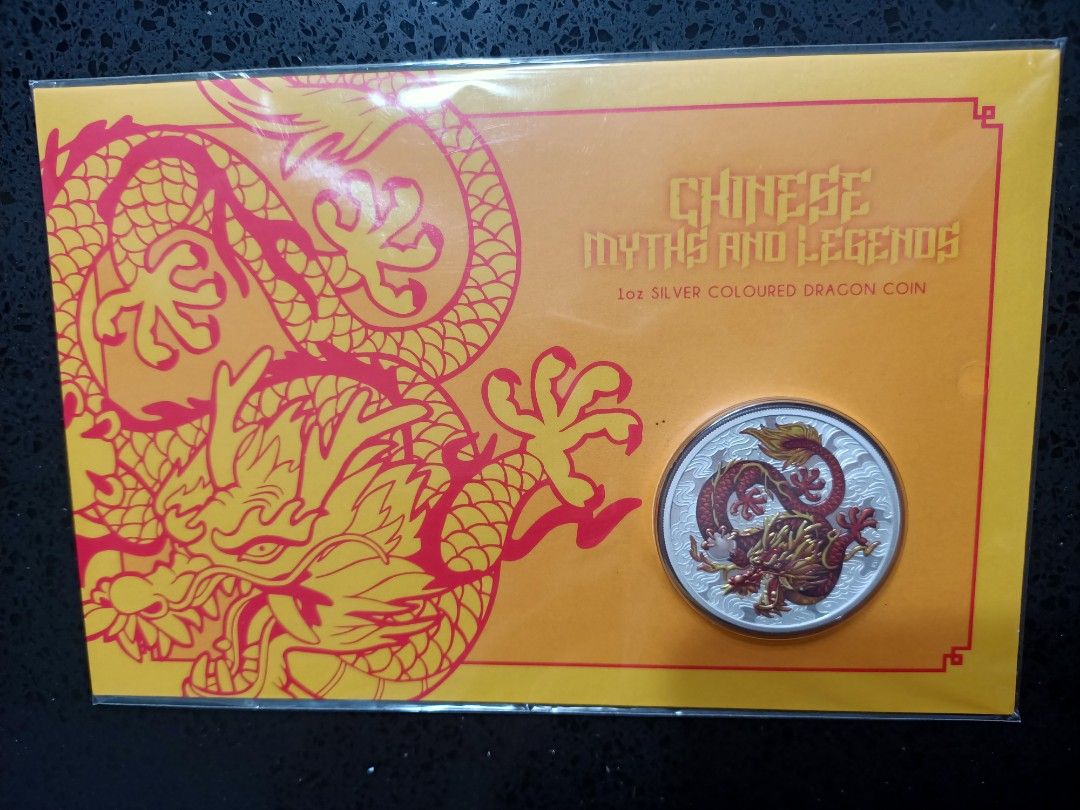 Perth Mint Chinese Myth and Legend 1oz coloured Dragon, Hobbies & Toys