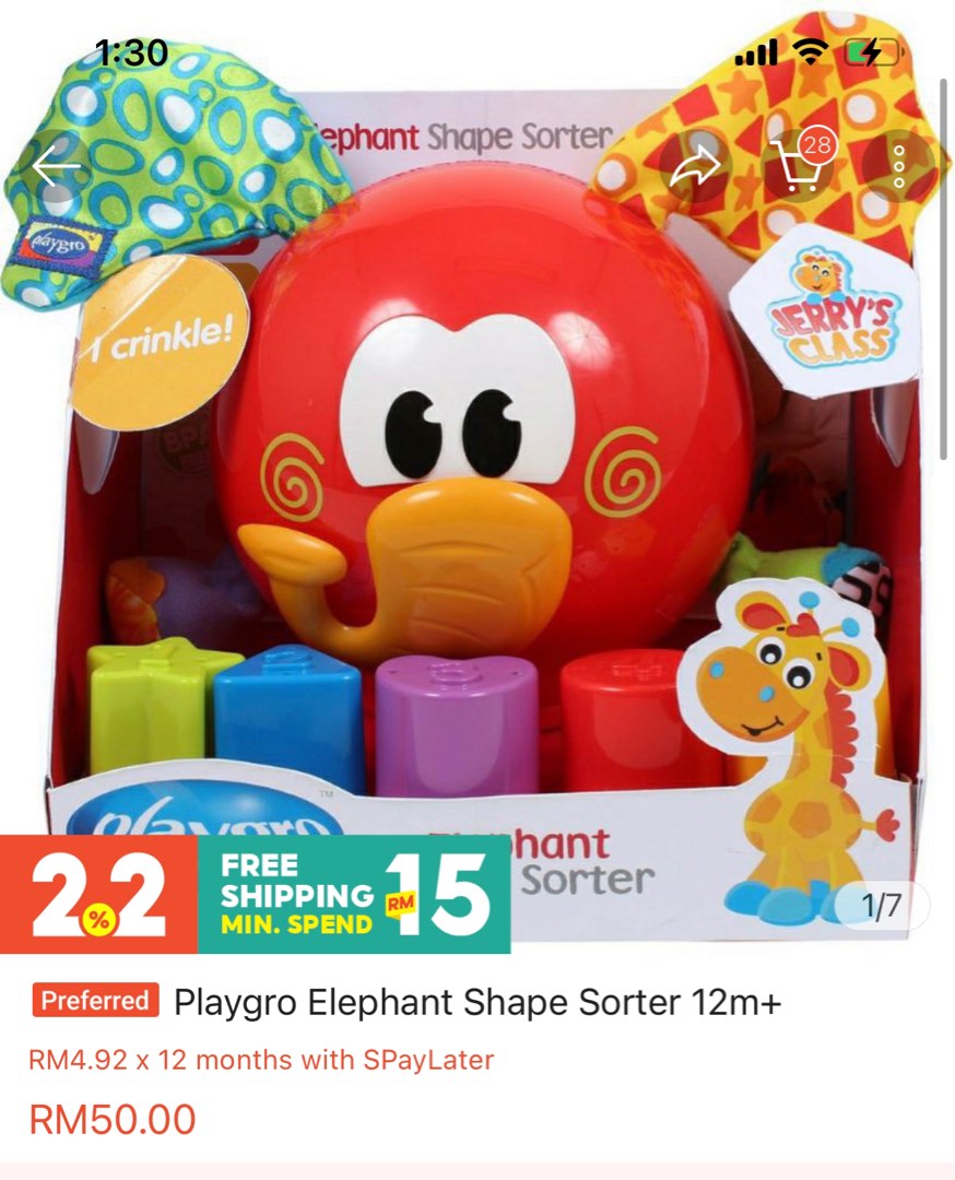 Playgro elephant shape sorter cheap