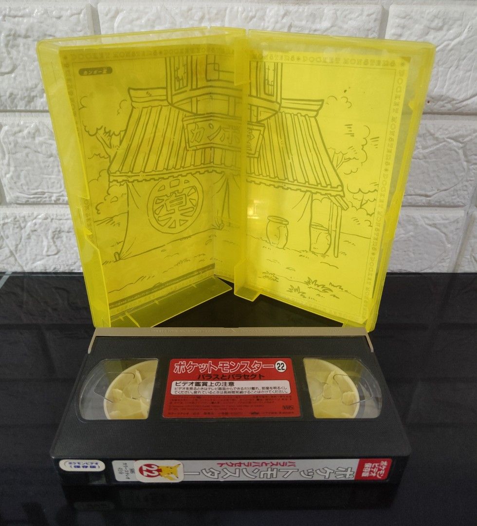 Pokemon Anime VHS Tape #22 (Category: Nintendo) located in Caloocan City. Submitted by RetroGuild (Listing ID 1211445853, Image 2). Description: ⚡⚡Pokemon Anime VHS Tape #22⚡⚡ 💵PRICE: •₱500 only 🎁INCLUSION: •Authentic Pokemon Anime VHS Tape #22 with Case 🖊️DESCRIPTION: •Genuine, cleaned & presentable •Untested, We don't have a VHS Unit •Small crack on the case •Please manage your expectations because this is a 2nd hand item 🛵DELIVER: •LBC | G
