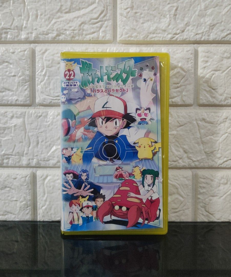 Pokemon Anime VHS Tape #22 (Category: Nintendo) located in Caloocan City. Submitted by RetroGuild (Listing ID 1211445853, Image 1). Description: ⚡⚡Pokemon Anime VHS Tape #22⚡⚡ 💵PRICE: •₱500 only 🎁INCLUSION: •Authentic Pokemon Anime VHS Tape #22 with Case 🖊️DESCRIPTION: •Genuine, cleaned & presentable •Untested, We don't have a VHS Unit •Small crack on the case •Please manage your expectations because this is a 2nd hand item 🛵DELIVER: •LBC | G