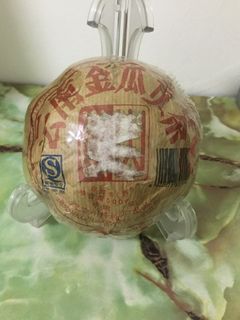 (Category: ) located in . Submitted by zenntea (Listing ID 1211448676, Image 1). Description: .