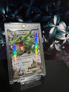 (Category: ) located in . Submitted by jemerylim (Listing ID 1211531781, Image 1). Description: .