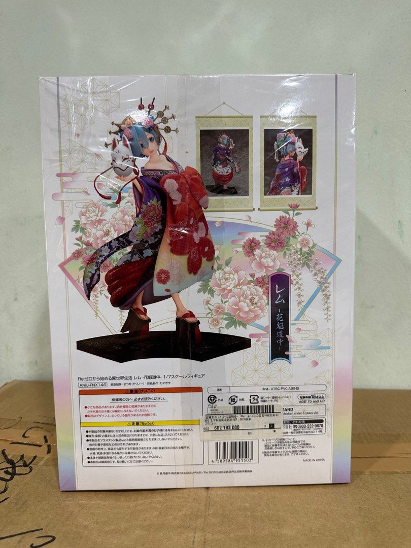 Rem Oiran FNEX Rem Oirandouchuu 1/7 FNEX Rem Figure Rem Oiran