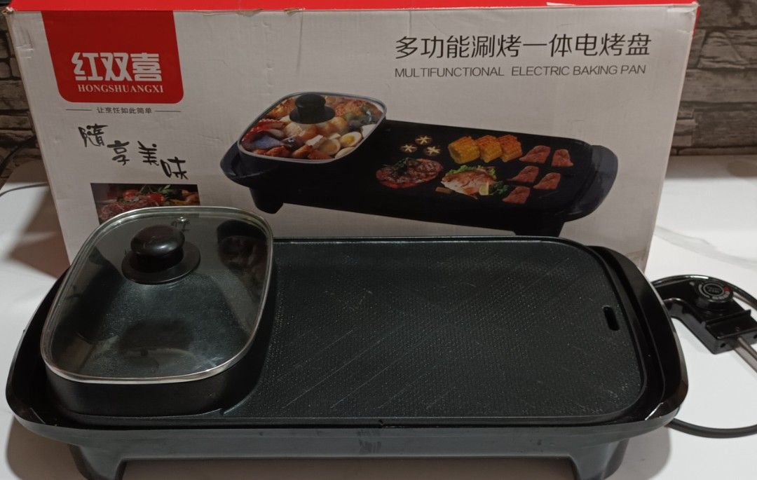 Samgyupsal Grilling Pan & Hotpot, TV & Home Appliances, Kitchen