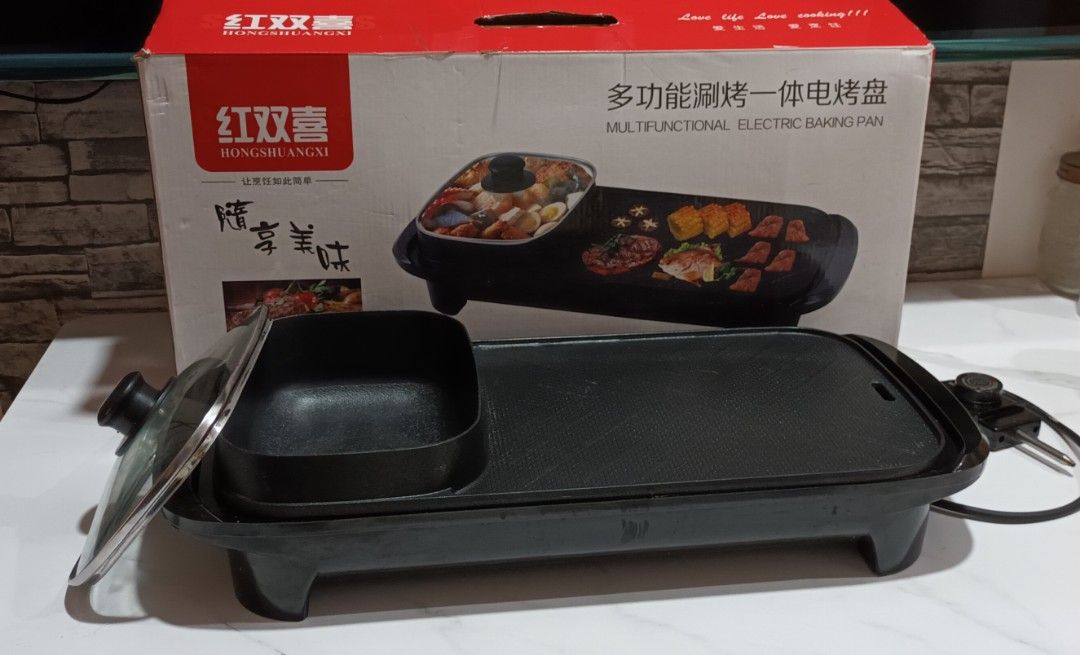 Samgyupsal Grilling Pan & Hotpot, TV & Home Appliances, Kitchen