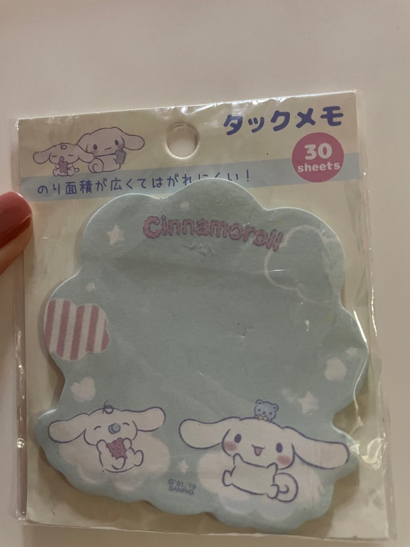 sanrio cinnamoroll post it note sticky note, Hobbies & Toys, Stationery