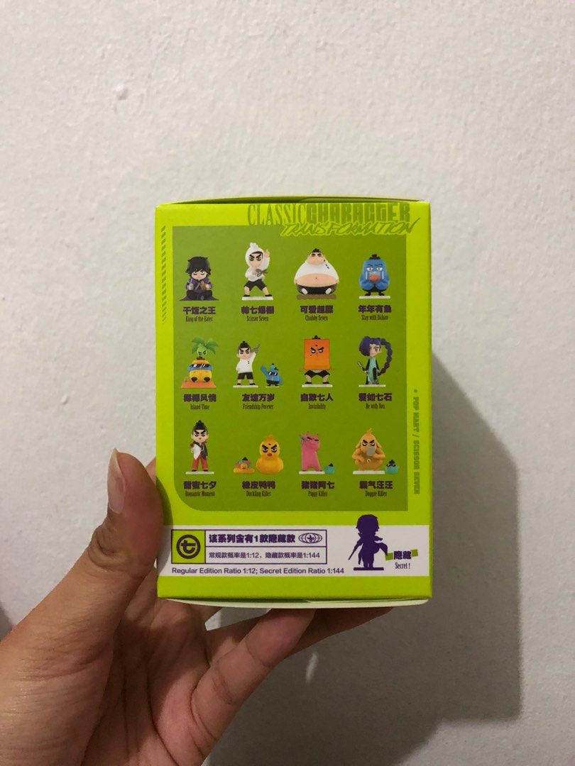 Scissor Seven Popmart BNIB, Hobbies & Toys, Toys & Games on Carousell